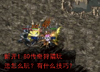 �¿�1.80���������淨��ô�棿��ʲô���ɣ�