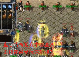 �̵㴫����Ϸ����Щ�ϻ�����������һ�ӭ��