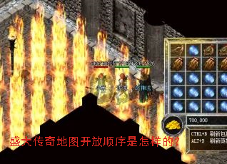 ʢ�����ͼ����˳���������ģ�