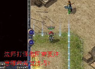 ��ʦ���ˢͼ��Ҫע����Щ�ؼ����ɣ�