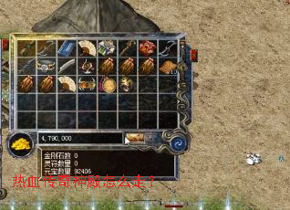 ��Ѫ���������ô�ߣ�