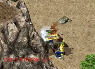 ��Ѫ���������ô�ߣ�