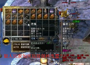 ɢ����������ת�������棿