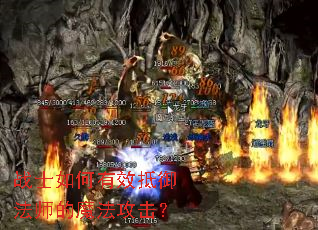 սʿ�����Ч������ʦ��ħ��������