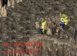 սʿ�����Ч������ʦ��ħ��������