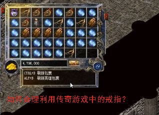 ��κ������ô�����Ϸ�еĽ�ָ��