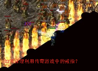 ��κ������ô�����Ϸ�еĽ�ָ��