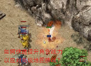 ��ο���������ɫս����Ӧ�Ը߼���ͼ��ս��