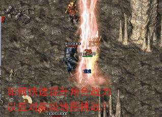 ��ο���������ɫս����Ӧ�Ը߼���ͼ��ս��