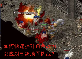 ��ο���������ɫս����Ӧ�Ը߼���ͼ��ս��