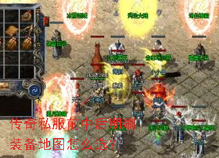 ����˽��ǰ�к���ˢװ����ͼ��ôѡ��