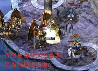 ��������Щ�ط������ױ�������װ����