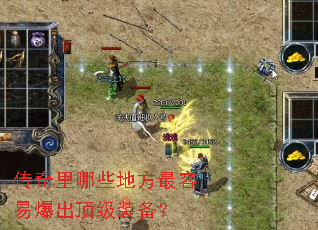 ��������Щ�ط������ױ�������װ����