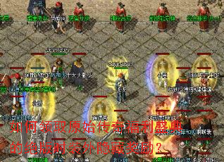 �����ȡԭʼ���渣��ʢ��ľ���ʱװ�����ؽ�����