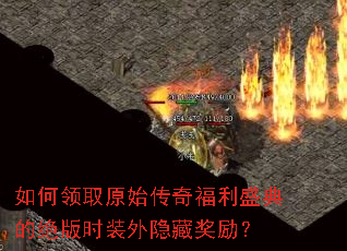 �����ȡԭʼ���渣��ʢ��ľ���ʱװ�����ؽ�����