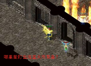 �����ܴ�����ǻ���װ����