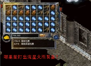 �����ܴ�����ǻ���װ����