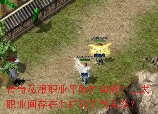 ����˽��ְҵƽ������Σ�����ְҵ����������Ŀ��ƹ�ϵ��