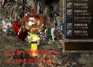 ���սʿ���ˢ��Ӣ�ֲ���������󻯣�