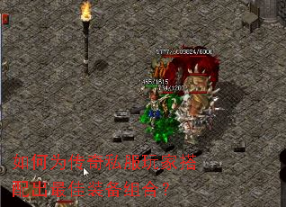 ���Ϊ����˽����Ҵ�������װ����ϣ�