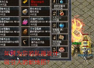 ���Ϊ���˽����������˵��µ�ͼ��