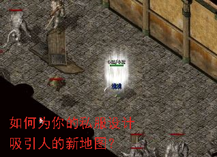 ���Ϊ���˽����������˵��µ�ͼ��