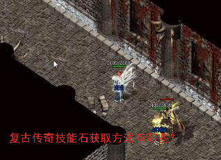 ���Ŵ��漼��ʯ��ȡ��������Щ��