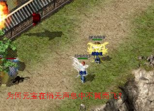 Ϊ��Ԫ����������Ϣ�в������ɣ�