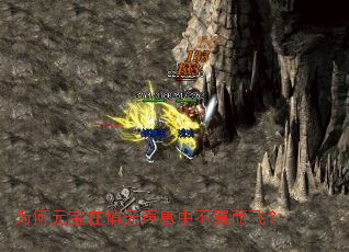 Ϊ��Ԫ����������Ϣ�в������ɣ�