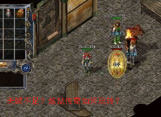 �츳���㣿�������������ת��