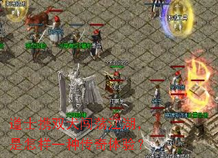 道士携双犬闯荡江湖,是怎样一种传奇体验? 道士携双犬闯荡江湖,是怎样一种传奇体验?