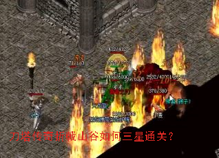 �����������ɽ���������ͨ�أ�