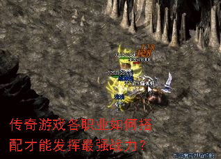 ������Ϸ��ְҵ��δ�����ܷ�����ǿս����