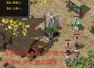 ��ι�ռ����������Ϊ���ұ���֮�صİ�����