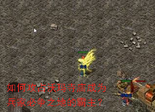 ��ι�ռ����������Ϊ���ұ���֮�صİ�����