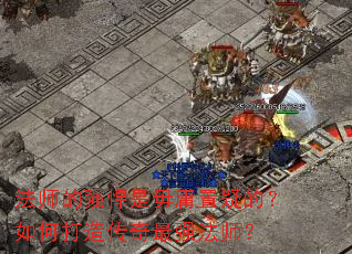 ��ʦ��ǿ������ӹ���ɵģ���δ��촫����ǿ��ʦ��