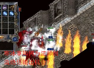 ���������Ϊ��ʦ�������������᣿