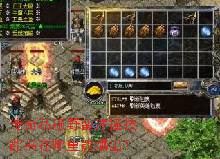 ����˽��Ұ����ײ�������������ܱ�����