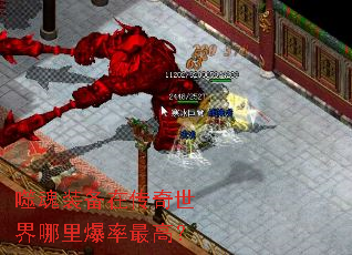 �ɻ�װ���ڴ����������ﱬ����ߣ�