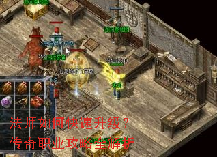 ��ʦ��ο�������������ְҵ����ȫ����