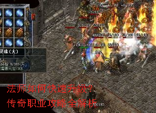 ��ʦ��ο�������������ְҵ����ȫ����