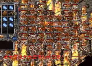 սʿ���ǿ�����װ��μ��