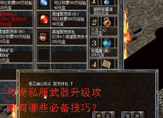 ����˽������������������Щ�ر����ɣ�