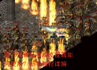 �Ե�����˽�������ؼ����ʹ�ã����ֽ̳����