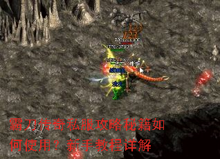 �Ե�����˽�������ؼ����ʹ�ã����ֽ̳����