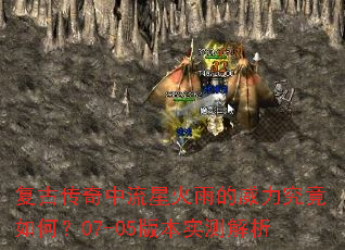 ���Ŵ��������ǻ��������������Σ�07-05�汾ʵ�����