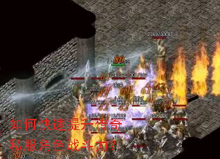 ��ο�����������˽����ɫս������