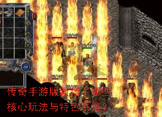 �������ΰ���������Щ�����淨����ɫϵͳ��