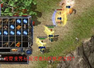 ��������˽��������ο��ٽ��ף�