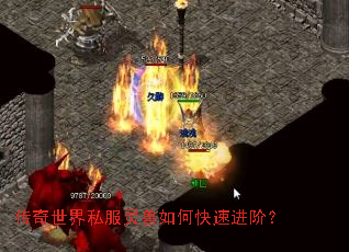 ��������˽��������ο��ٽ��ף�